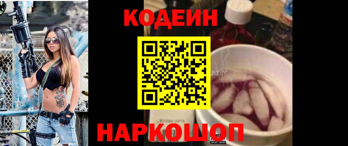 Марихуана Семёнов