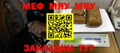 соль курить ск Владивосток