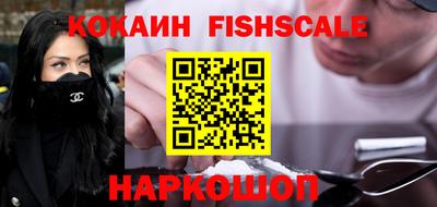 гидропоника Вязьма