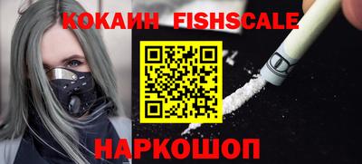 гидропоника Вязьма