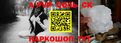 гидропоника Вязьма