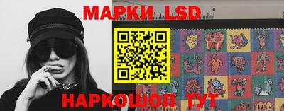 мефедрон VHQ Вязники