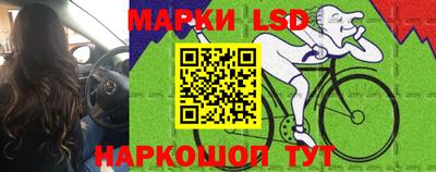 дистиллят марихуана Владимир