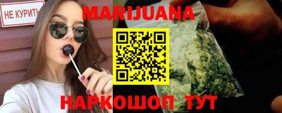 spice Владикавказ