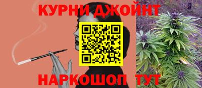 дистиллят марихуана Владимир