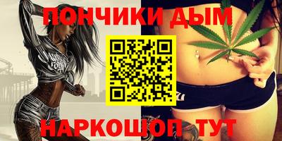 spice Владикавказ