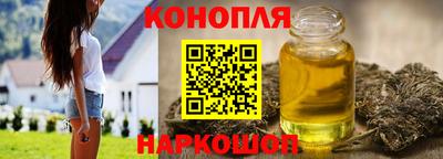 дистиллят марихуана Владимир