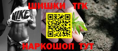 соль курить ск Владивосток