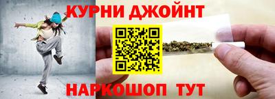 мефедрон VHQ Вязники