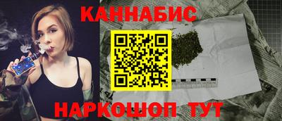 гидропоника Вязьма