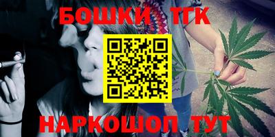 мефедрон VHQ Вязники