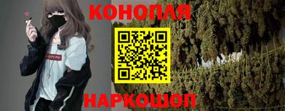 соль курить ск Владивосток