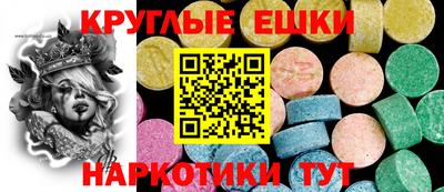 соль курить ск Владивосток