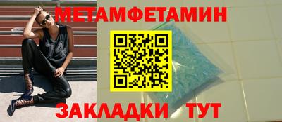 гидропоника Вязьма