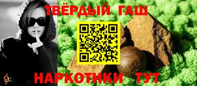 дистиллят марихуана Владимир