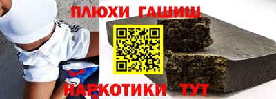 гидропоника Вязьма