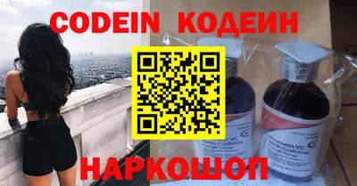 spice Владикавказ